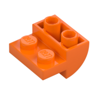 BRICK 2X2X1 INV. BOW, W/ CUT OUT