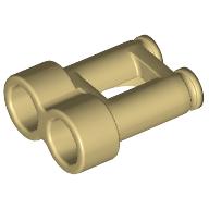 PRISMATIC BINOCULARS